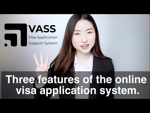 １Intoroduction to the VASS system