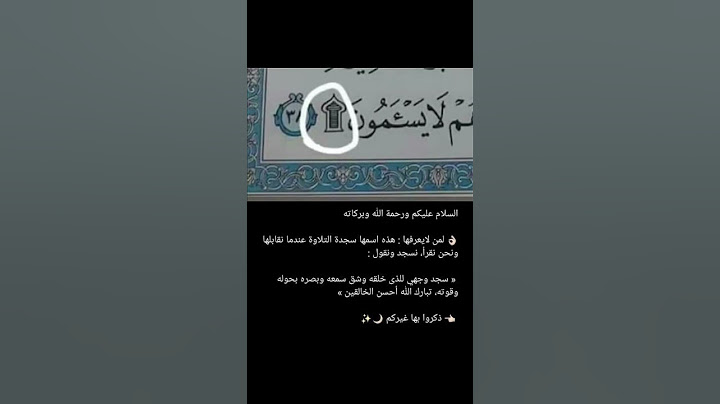 #اكسبلور #شلتنا #لايك #اهميه #دويتو #اعتني #تيك_توك #ولده #ترند #تضامنا