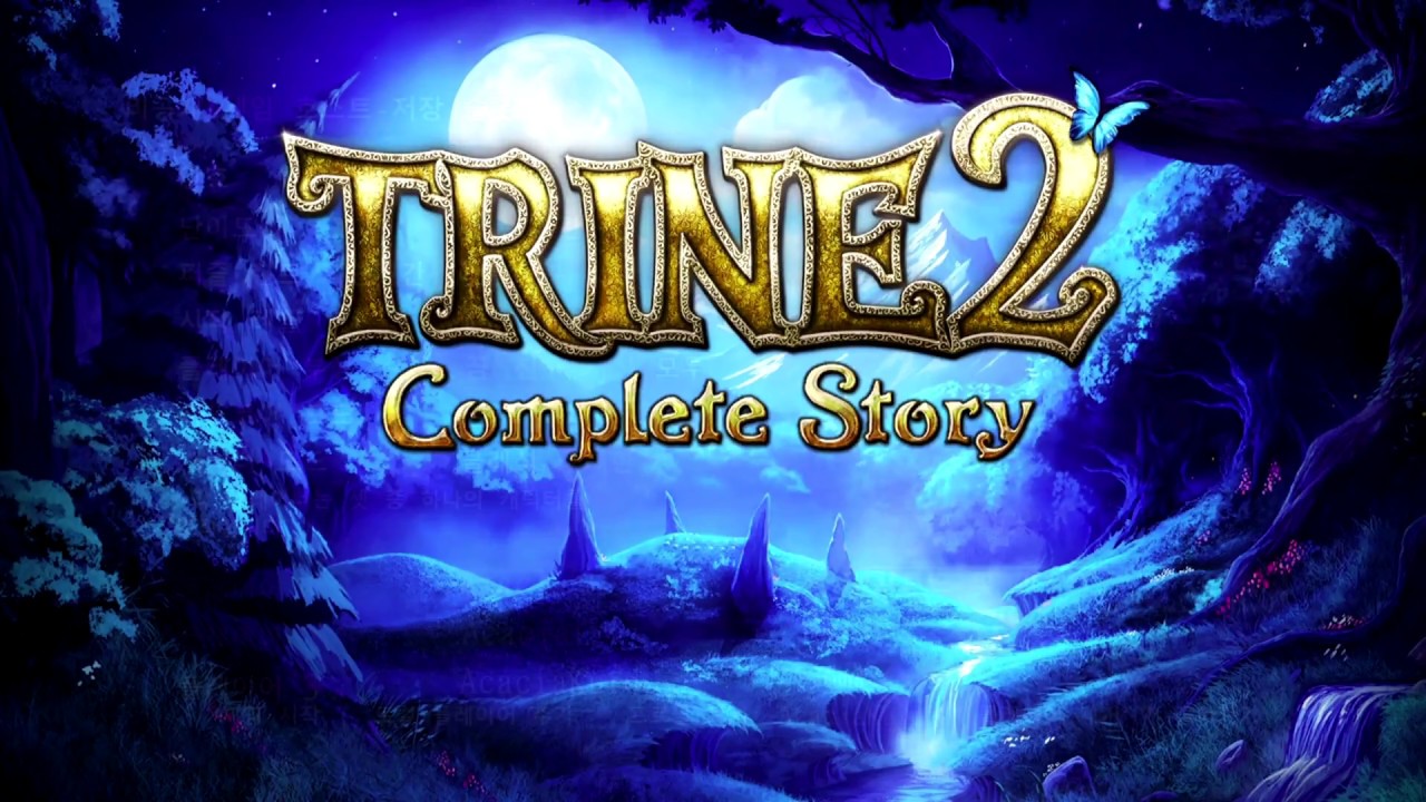 trine 2 complete story wallpaper trine 2 complete story wallpaper