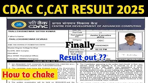 CDAC Ccat result 2025 out !! How to chake CDAC Ccat result 2025 | CDAC Ccat result 2025 kaise dekhe 