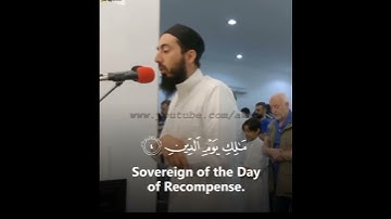 سورة الفاتحة من القرآن الكريم #القرآن_الكريم |Coran. #اكسبلور #quran