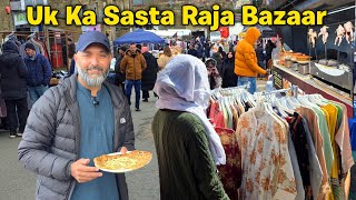 Download Lagu UK’s Pakistani Raja Bazaar SHOCKED Us! Street Food Like Back Home… Wife Wants to Go Back! 😅🇵🇰 MP3