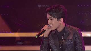 Dimash 20170408 In Music - Late Autumn, SOS