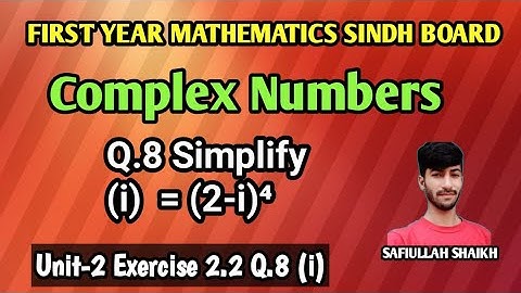Ex 2.2 Q.8 (i) | Complex Numbers | Intermediate Mathematics Karachi Sindh board | Maths 11 class