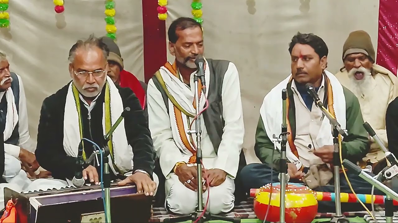 जो काल करत ते सो आजाई करके//नारायण ठाकुर गोरी शंकर//#बुंदेली #लोकगीत #लोकप्रिय 