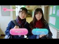 日向坂46 河田陽菜 丹生明里 クリスマスを彼女と過ごせるか? あなたはどっちを選ぶ?
