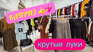:   !  !     !