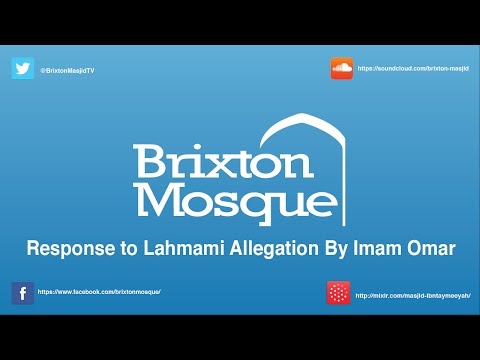 Video: Nasaan Ang Omar Mosque