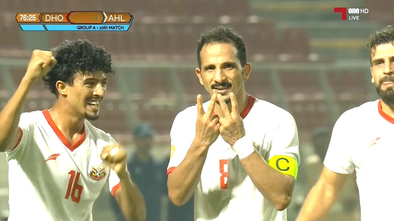 ملخص مباراة أهلي صنعاء اليمني و ظفار العماني | هدف ثاني خيالي | دوري أبطال الخليج 27-11-2024