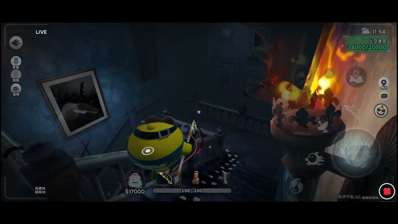 當我邀請萌新新手玩尋寶對，結果...👁️🫦👁️🌚🤡#蛋仔派對