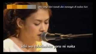 YUI to Mother - Lirik Sub Indonesia