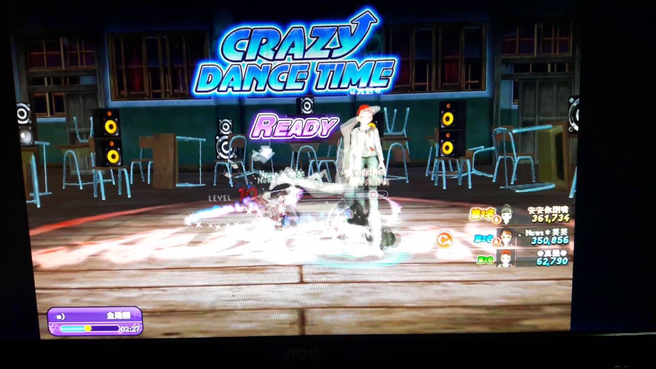 188bpm 金鐘國 Lovely