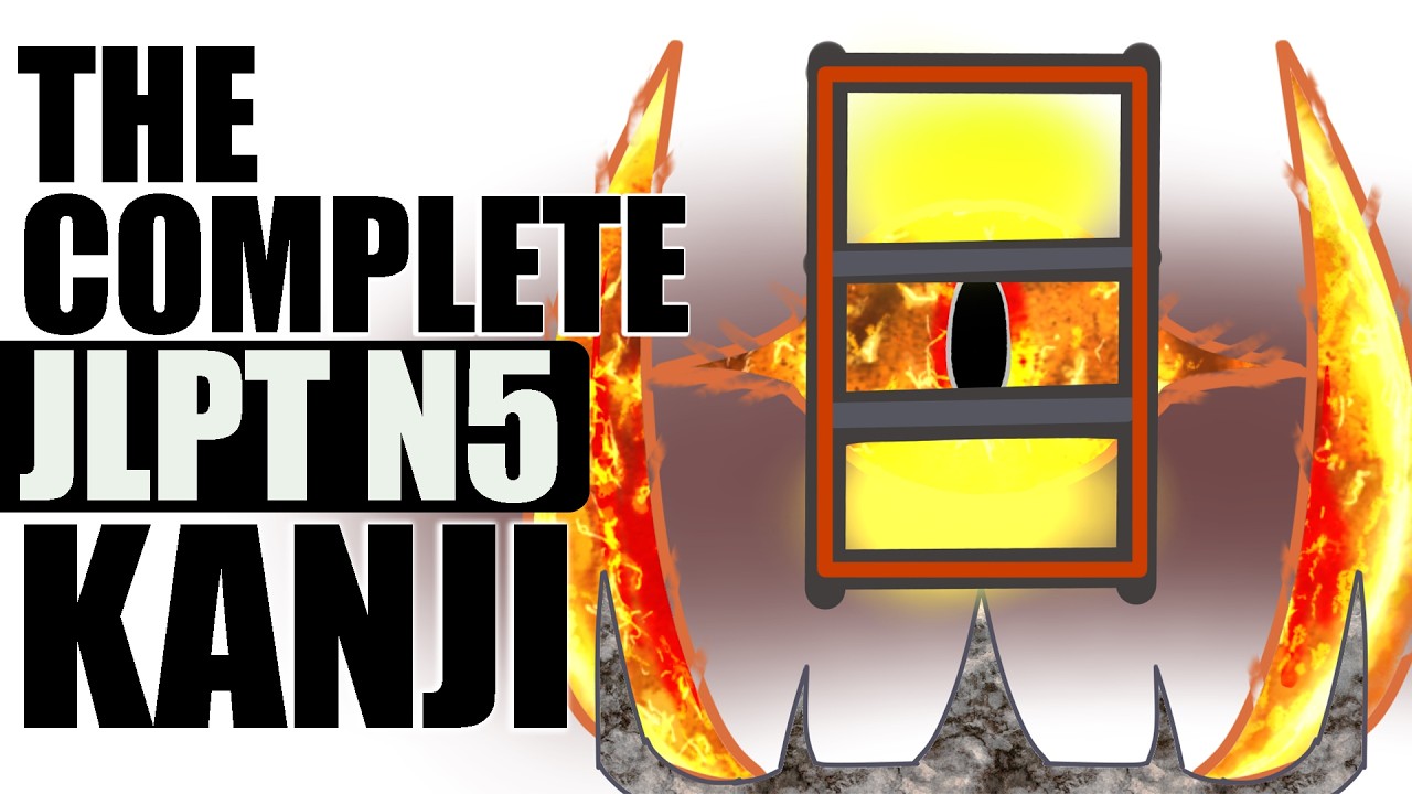 The Complete N5 Kanji Video Textbook | ToKini Andy