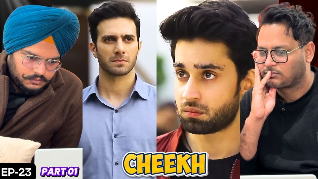 Cheekh Episode 23 | Part 01 |  Reaction | The Silence Feels Heavier Than Ever | Reaction Chamber