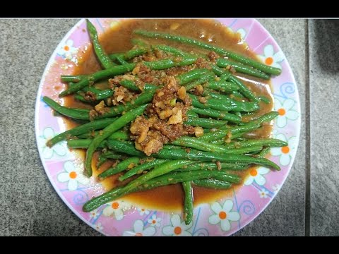轻松烹饪: 简单美味又易做的虾米炒四季豆  Stir Fry French Beans with Garlic & Dried Shrimp.