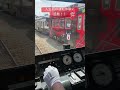 初めての運転体験！