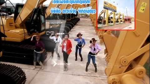 AVSEQ05.MPG Sengdaovee-Sao Gae Ga Turn