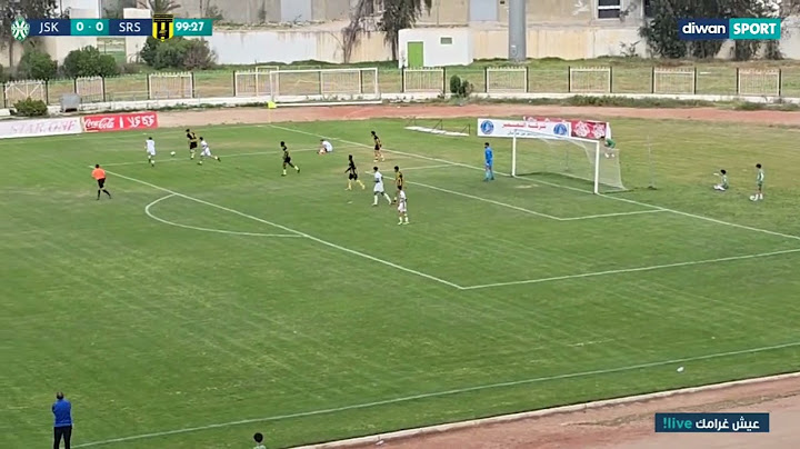 كأس تونس: ملخص  شبيبة القيروان و سكك الحديد الصفاقسي (JSK 1-0 SRS (ET