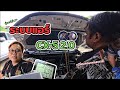 EP.506 CX-5 KE air conditioning system leaks. After adding coolant, it stops cooling for a short ...