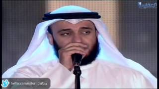 3  أفواه القران   مشاري العفاسي   روسيا 2012 الشيشان   Bersama Al Qur'an