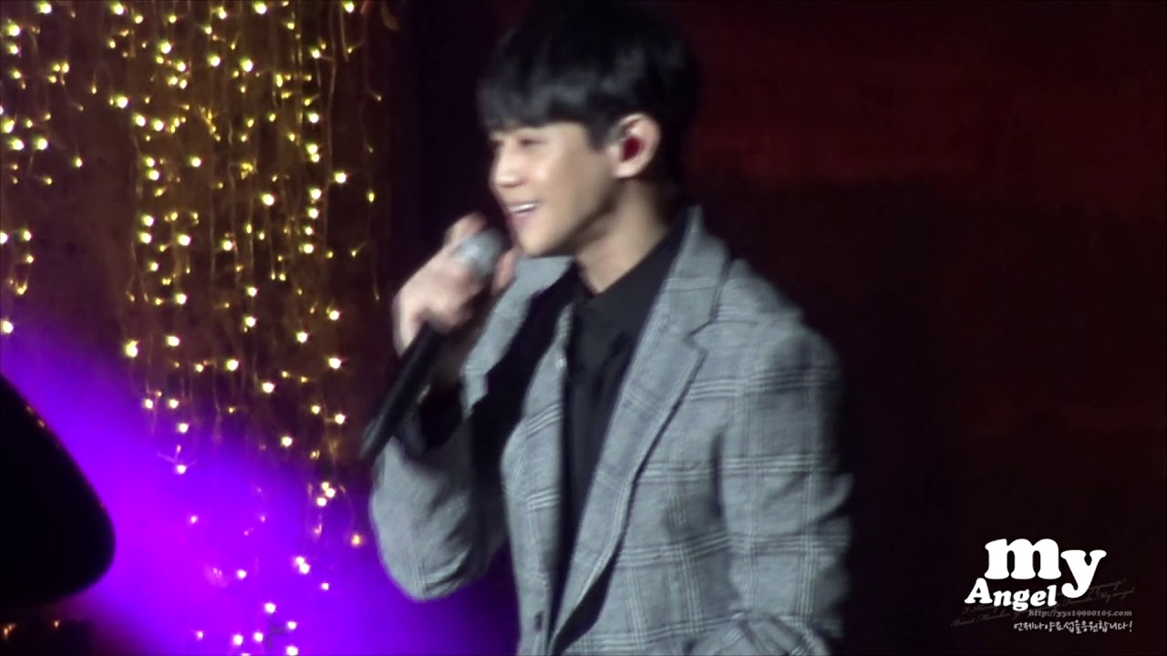 [마이엔젤]181002 MBC FM4U 환경콘서트 별헤는밤 카페인 요섭이♡