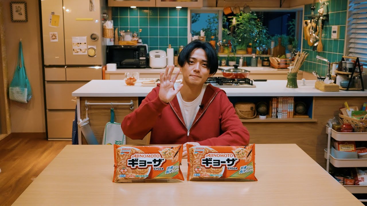 「AJINOMOTO BRANDギョーザ」　CMメイキング動画