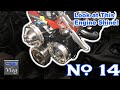 The Nova’s Engine Build Continues (350 SBC)