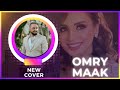 Omri Maak Cover Angham عمري معاك انغام 
