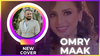 Omri Maak Cover Angham    