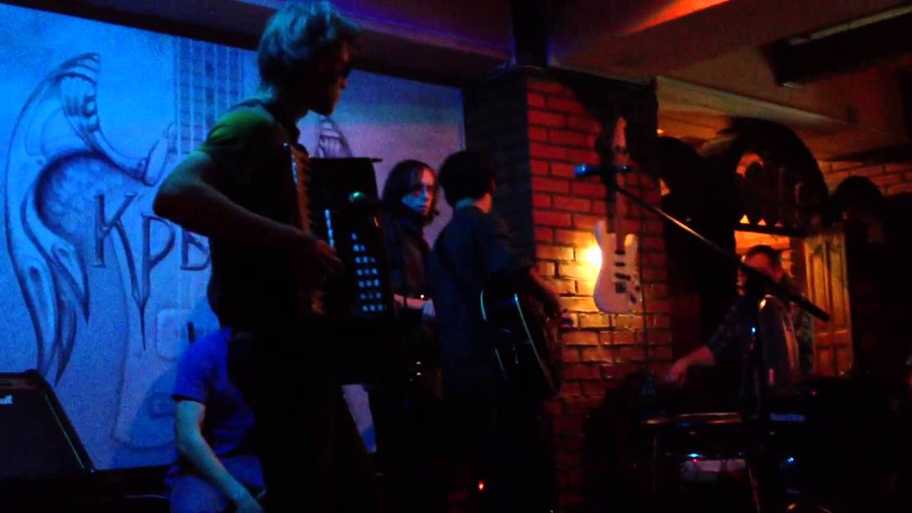 Стандарт - Саунд-чек (Live At Бар Крылья, Минск)