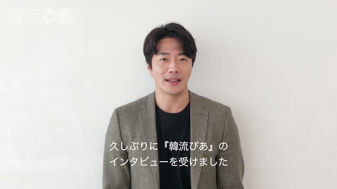 チャウヌ（ASTRO)が目印！ 『韓流ぴあ』4月号 本日発売 | ぴあ株式会社