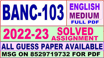 banc 103 solved assignment 2022-23 / banc 103 solved assignment in English / ignou ba anthropology