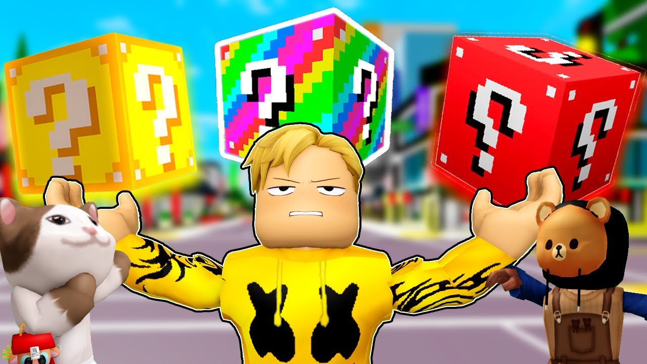 فيلم روبلوكس : عالم بلوكات الحظ ولكن يوجد بلوكات الحظ المظلمة 😱🔥 جرب انت محظوظ ولا منحوس 🤔