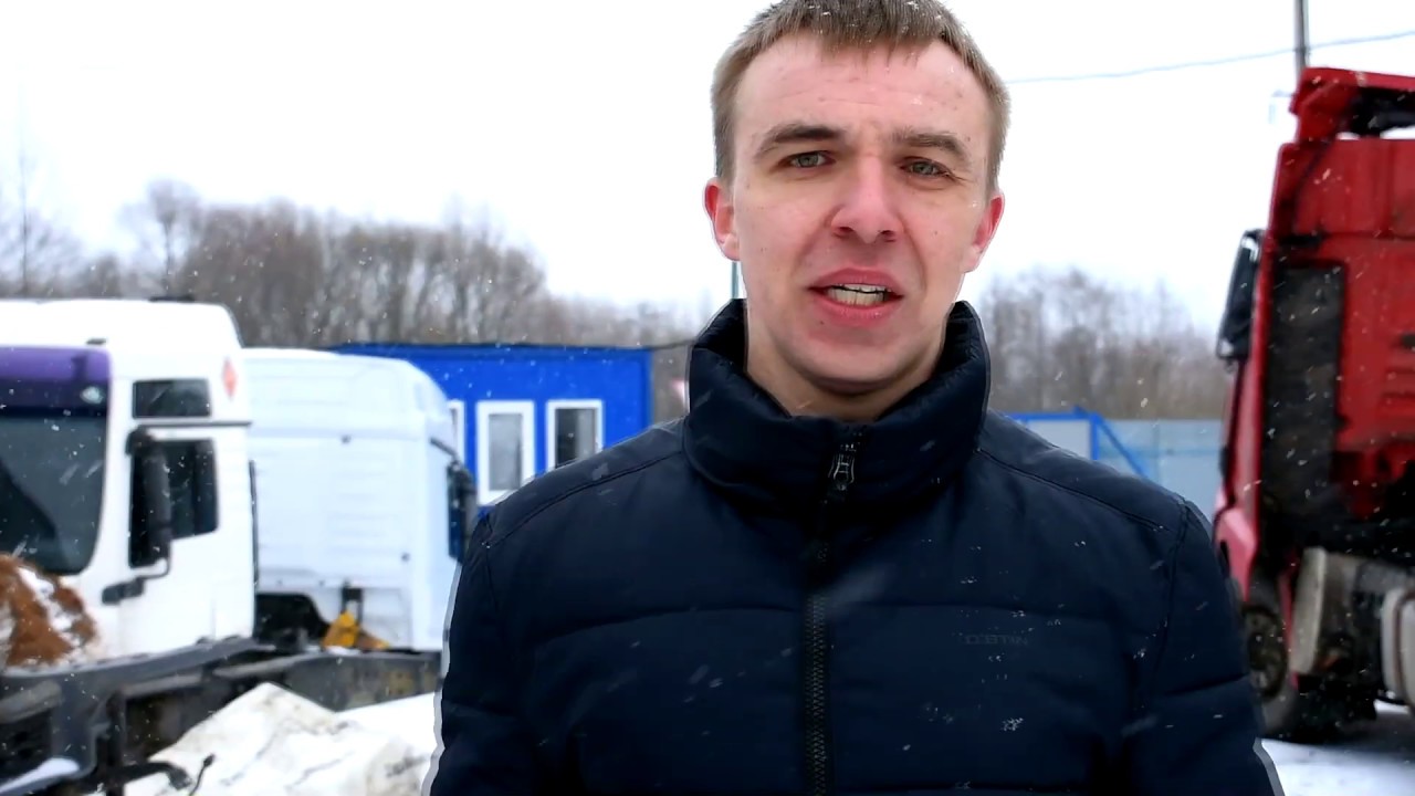 Авторазборка форд смоленск
