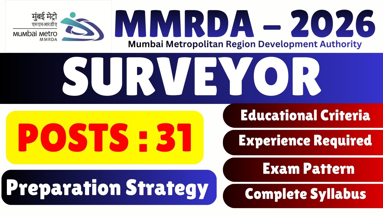 MMRDA Surveyor Notification 2026 | MMRDA Surveyor Syllabus 2026 | Mmrda Surveyor Exam Pattern