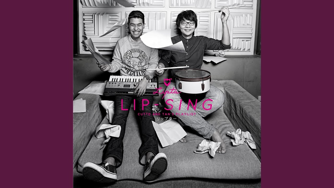 แค่รู้ว่ารัก