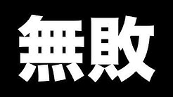 ポケろうじん Youtube ポケろうじん Youtube