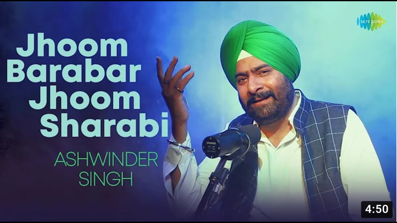 Jhoom Barabar Jhoom Ashwinder R Singh Qawwali Recreation Hindi