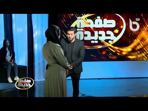 أغرب طلب شفتو من زوج يحب الزوجة تاعو لأنو يحبها حب يطلقها