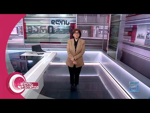 დღის სტუმარი 18:40 - 13.12.2023