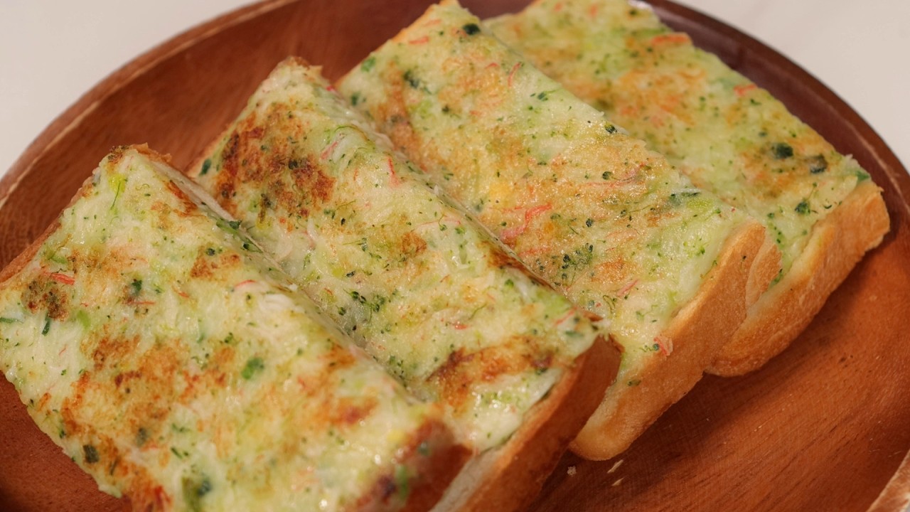 요즘 아침밥 대신 이거 생각보다 훨씬 맛있습니다! 평범한 재료인데 요즘 아침은 이걸로 해결합니다