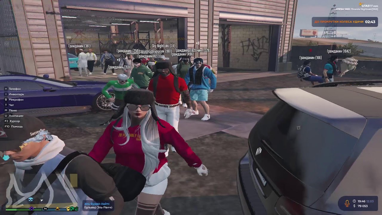 gta5rp.com
