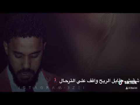 احمد الصادق ظبية الفرقان حالة واتس اب سودانيه 2020