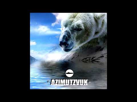 SLIMUS, Митя Северный - Из тайника (Remix)