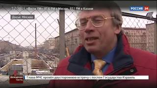 Имущество бывшего главы НПО Космос арестовали в Дубае Имущество бывшего главы НПО Космос арестовали в Дубае