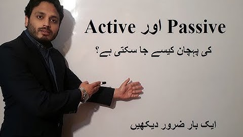 Difference between Active and Passive Tenses By Syed Ali Raza Kazmi
