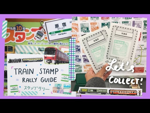 Finding and collecting Japanese Railway station stamps