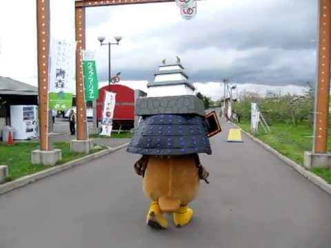 はたらくたか丸くん