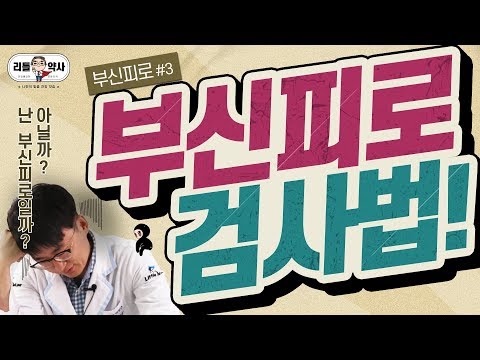 아기유산균추천 추천