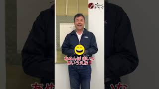 童謡作家 北原白秋 書 掛軸 のご紹介!!!【サムライオークション】#骨董品#古美術品#オークションサイト#サムライオークション#掛軸#北原白秋#童謡作家#オークションサイト#japaneseart